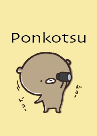 Yellow : Honorific bear ponkotsu 3