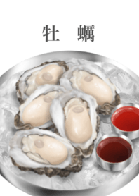 oyster 18