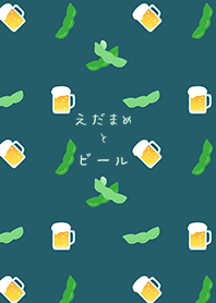 edamame and beer!