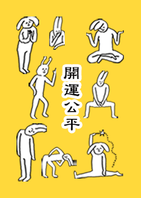 KOUHEI by uchuujin no.9981