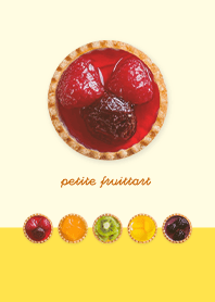 Petit Fruit Tart  - SC 003-08