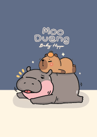 ฮิปโปน่ารัก หมูดึ๋งงงง!