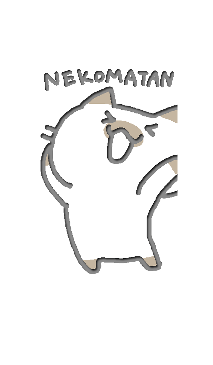 NEKOMATAN