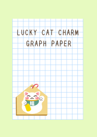 LUCKY CAT CHARM GRAPH PAPERj-YELLOWGREEN