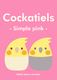 Cockatiels (Simple pink)