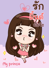 มิ้นต์ อ้วนที่รัก V04