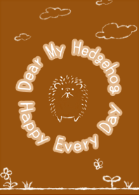 Dear My Hedgehog (brown)
