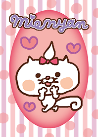 みぃにゃん★