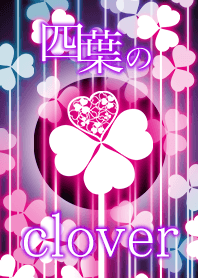 Four-leaf clover.