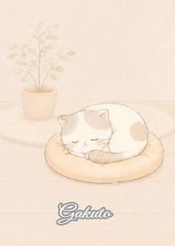 Cozy Lazy Cat: Gakuto