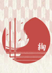 Yagasuri: Japanese Arrow stripe
