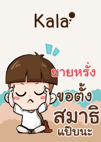 YAIRUNG kala V01