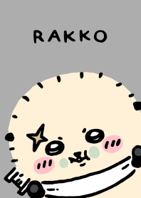 ラッコ(ぺたっ)