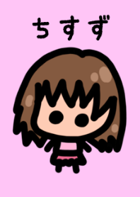 Chisuzu's theme is very cute
