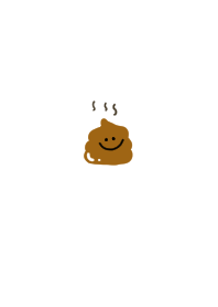 A simple unko.