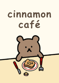 肉桂熊咖啡廳 (奶油色)
