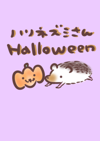 Simple Hedgehog Halloween Theme.