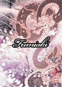 Fumiaki Fortune wahuu dragon