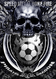 スカル・サッカー 2