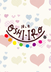 Let's find your OSHI-IRO! Theme 159