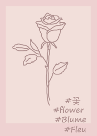 #flower* rose (beige pink)