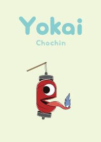 Yokai chochin White lily (ver.color)