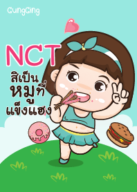 NCT aung-aing chubby_E V07 e