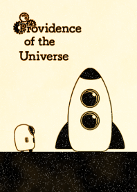 Space shell
