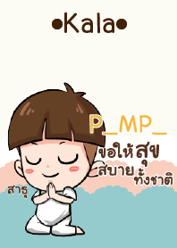 P_MP_ kala V09 e