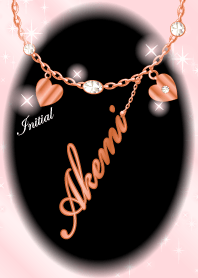 Akemi-economic fortune-PinkGold-name