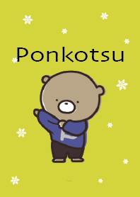 Black Yellow : Winter bear ponkotsu 3