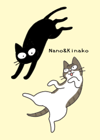 黒猫ナノとキジシロ猫きなこ2