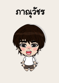 my name is phanuwachara (sawasdee)