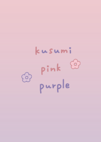 dull pink purple gradation