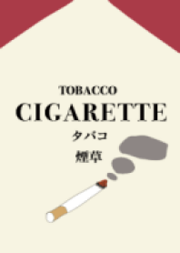 Smoking cigarette