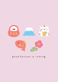good fortune is coming(pink)