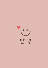 pink beige. Korean and smile.