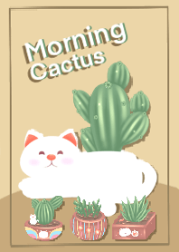 กระบองเพชรตอนเช้า