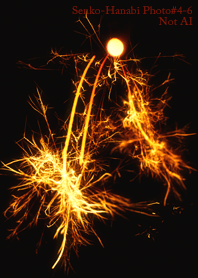 Senko-Hanabi Photo#4-6Not AI