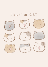 癒しねこあくび