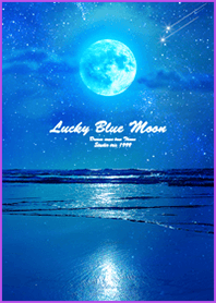 運気上昇 Lucky Blue Moon15