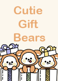 หมีน้อยของขวัญสุดคิ้วท์