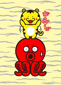 トラちゃんのトラ柄着せかえ