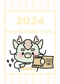 -2024 Happy new year. Dragon. No,87-