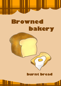 Browned bakery