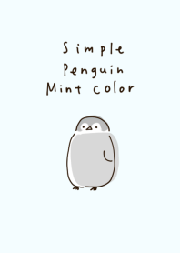 簡單的 企鵝 薄荷色