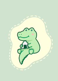 小鱷鱷吃飯糰