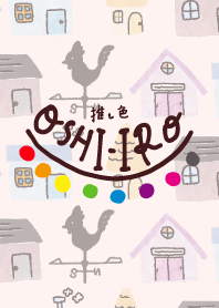 Let's find your OSHI-IRO! Theme 310