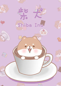 可愛寶貝柴犬 午後咖啡杯 紫色2