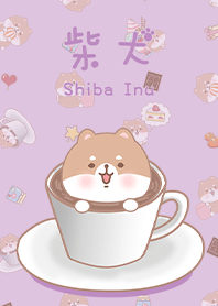 misty cat-Shiba Inu coffee beige purple4